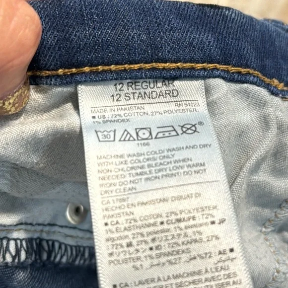 Non distressed jeans - Picture 4 of 4